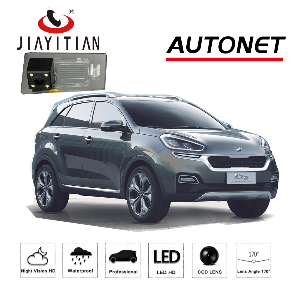 

JiaYiTian Автомобильная камера заднего вида для KIA KX3 2015 ~ 2017/резервная парковочная камера/4 светодиода/ночное видение/камера номерного знака
