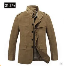 Khaki coat men jacket Slim coat man spring 2014 jacket men sportswear outdoors men coat business suit S211