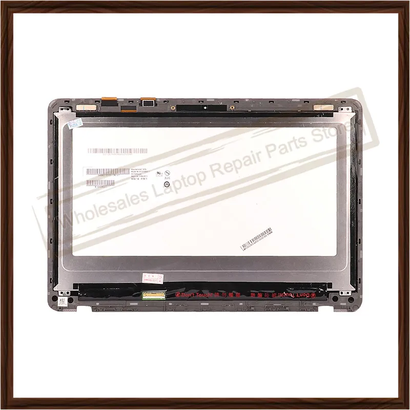 香槟色Asus ux360u总成+框 (19)