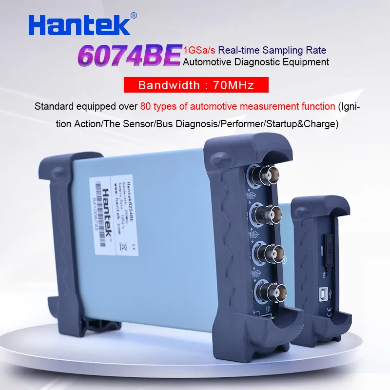 Комплект Hantek 6074BE 4 канала 70 МГц автомобильное диагностическое оборудование