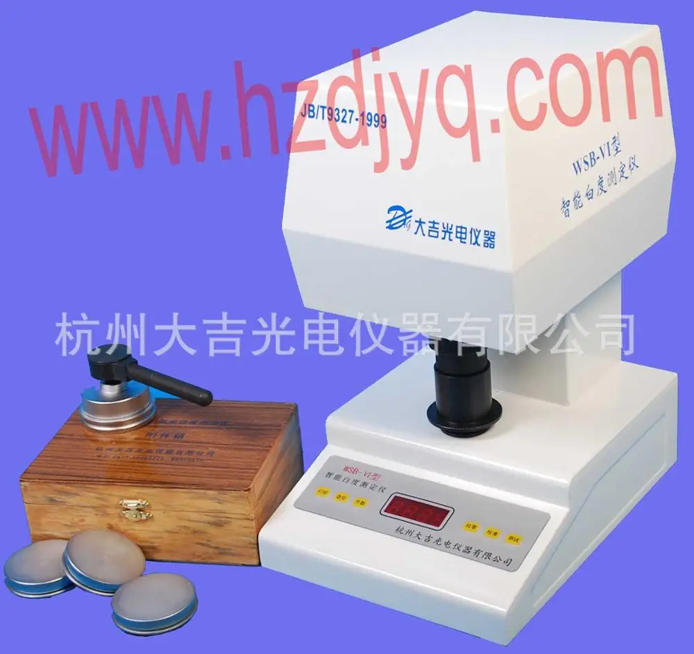

Hangzhou Daji photoelectric instrument brightnessmeter printing WSB-VI