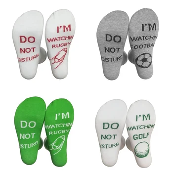 

Men Cotton Letter Socks DO NOT DISTURB Socks Fun Gaming Socks I'M WATCHING RUGBY Socks Novelty Crazy Printed Sox