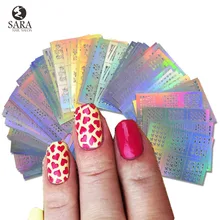 63 шт./компл. цветок листья винил для ногтей Полые нерегулярные сетки трафарет бабочка в полоску линия маникюрный наклейки ногтей инструменты SANJ215