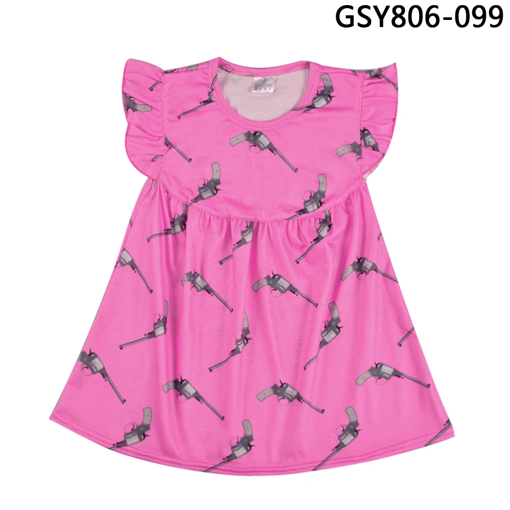 GSY806-099