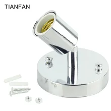 Хром 180 градусов Поворот E27 база керамический винт универсальная лампа держатель высокого Температура осветительных аксессуаров DIY Потолочный держатель