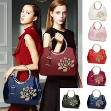 Модная женска сумка одноцветная Высококачественная кожаная сумка на плечо позолоченная Цветочная сумка-мессенджер Y613