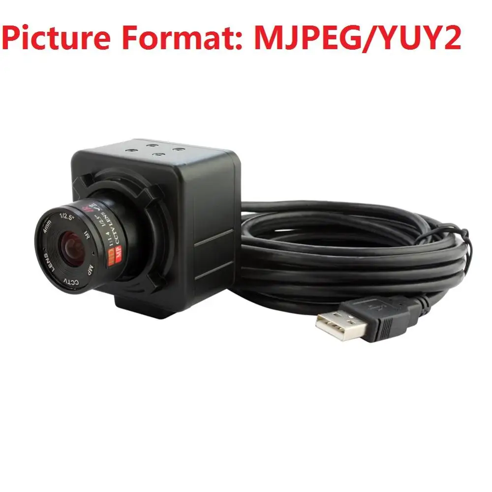 mjpeg YUY2