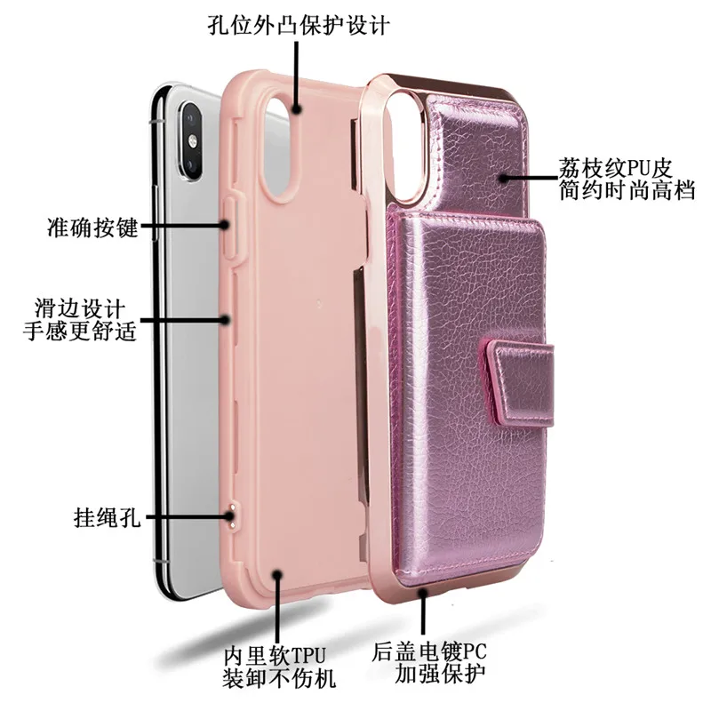 Lxuruy зеркальные одноцветные чехлы бумажники для iPhone X XS MAX XR 6 6s 7 8 Plus Флип Кожаные