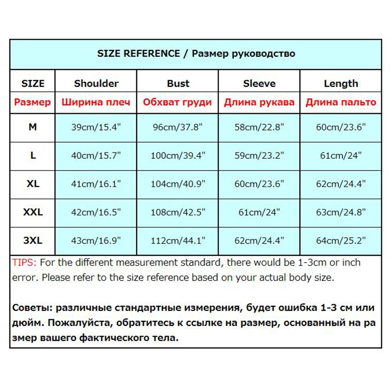 Новый женский Куртка с капюшоном пальто для Для женщин зима 2018 волны Cut тонкий