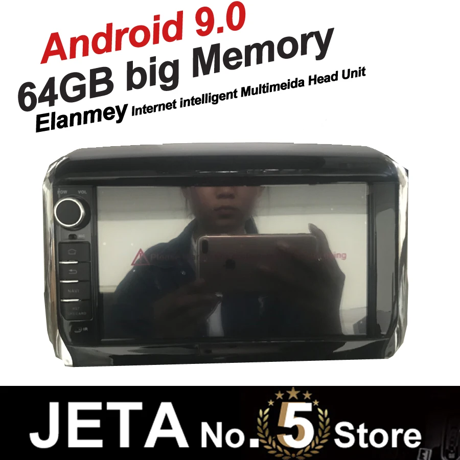 Sale Fit for PEUGEO 208 2008 2014 Car Radio GPS Music player tape recorder Android 9.0 64GB big memory DSP equalizer IPS touch screen 8