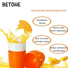 BETOHE Портативный руководство соковыжиматель для лимона мини-соковыжималка для фруктов ручной Лимон Апельсин соковыжималка для цитрусовых большой Ёмкость