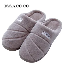 ISSACOCO Man's Slippers Cotton Men Slippers Warm Plush Winter Fur Lovers Slippers Soft Indoor Shoes With Home Slippers Pantuflas fralosha long tube slippers cotton slippers women winter warm home cotton padded shoes winter soft bottom indoor plush slippers
