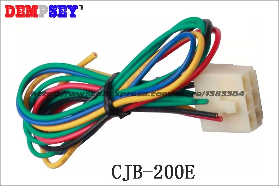 CJB-200E-9