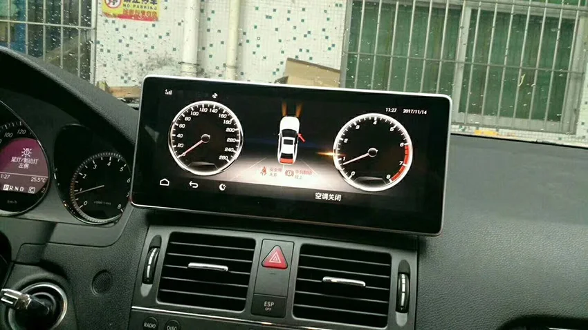 Best Liislee Car Multimedia Player NAVI For Mercedes Benz GLK Class X204 2008~ 2012 Car Radio Stereo GPS Navigation 9 Best Liislee Car Multimedia Player NAVI For Mercedes Benz GLK Class X204 2008~ 2012 Car Radio Stereo GPS Navigation 9