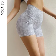 Фитнес-шорты женщины сексуальные спортивные шорты с высокой талией пуш-ап спортивные шорты для бега быстросохнущие шорты для йоги гимнастические Трусы-шортики с утягивающим эффектом