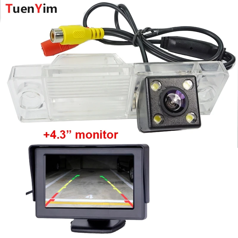 

Waterproof Car Parking Reversing Back Rear View Camera For lifan 320 hatckback 2012 with 4.3" LCD monitor