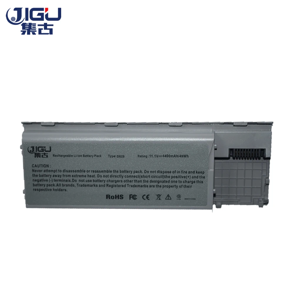 Аккумулятор JIGU для ноутбука DELL Latitude D620 D630 D630c D631 310-9080 451-10421 312-0384 JD634 GD775 JY366 KD492 |