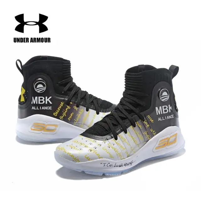 i can do all things curry 4
