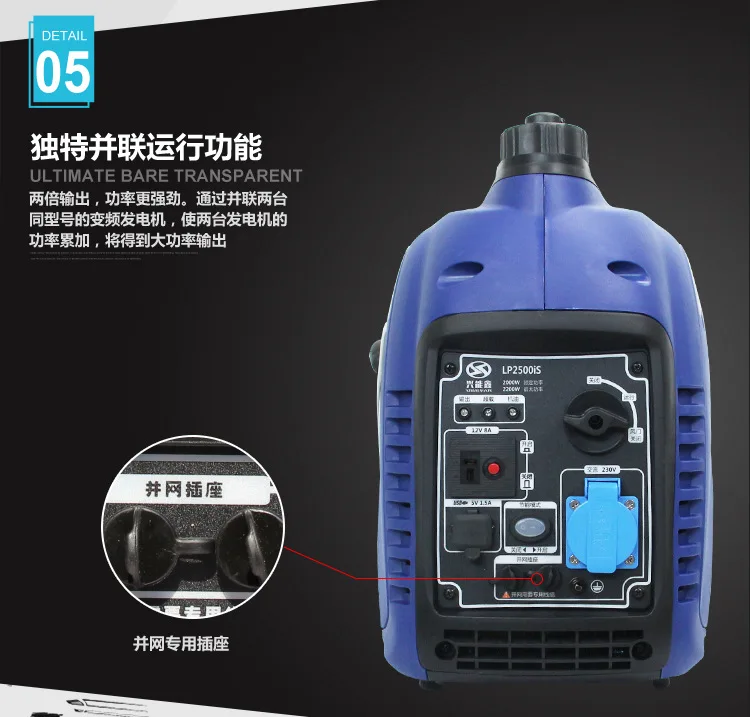 Conversão de Freqüência Gerador a Gasolina Gerador de Motor Home do Agregado Digital Silencioso v Familiar Pequeno Portátil 1 Kw2kw 220 Cheap Geradores à gasolina