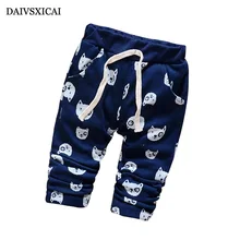 Daivsxicai/весенние детские штаны-шаровары для мальчиков, рисунок пшеницы, Милый хлопковый комплект со штанами для маленьких мальчиков, осенние длинные штаны для детей возрастом от 7 до 24 месяцев