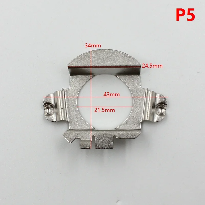 KE ли ми светодиодный фары adaptadors H7 светодиодный налобный фонарь держатели база H7 Металлические адаптеры слуг клипы для Ford Mercedes benz Chery - Цвет: P5