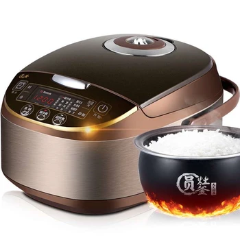 

Brown WFS4017TM 4L intelligent turbo rice cooker