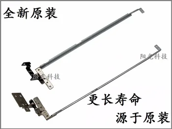 

FOR LENOVO ThinkPad E531 E531C E540 E555 laptop Screen axis hinges