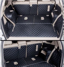 Tapetes de porta-malas de carro, tapetes especiais de alta qualidade para carro toyota land cruiser prado 150 7 assentos 2016 boot carpete para carga prado 2015-2010