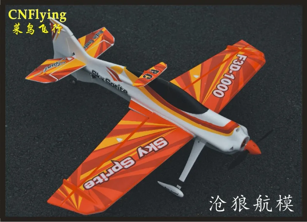 modelo hobby brinquedo wingspan 1000mm f3d-1000 rc