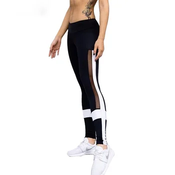 

New Women Workout Leggings Side Black White Striped Patchwork Sexy Slim Fit Skinny Pants Bodycon Bottoms For Women
