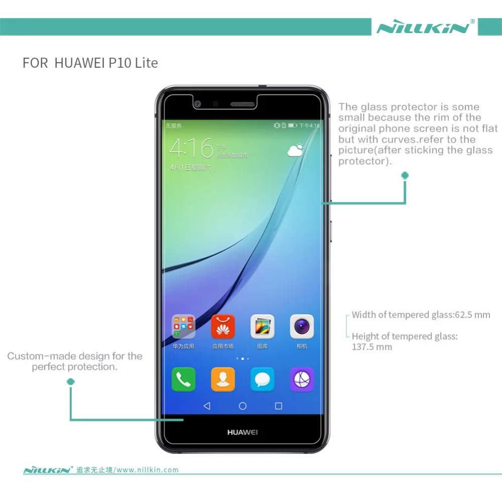Nilkin для Huawei Nova Lite закаленное Стекло Nillkin Удивительный H + Pro 0.2 мм Экран протектор