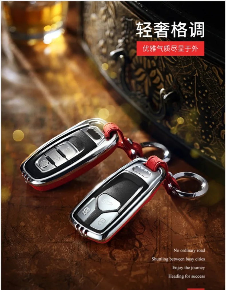 Автомобильный ключ чехол для ключей для автомобиля AUDI A4 B9 Q5 Q7 TT TTS 8 S из натуральной кожи из оцинкованной для Audi A4 A4L A5 A6 A6L Q5 S5 S7