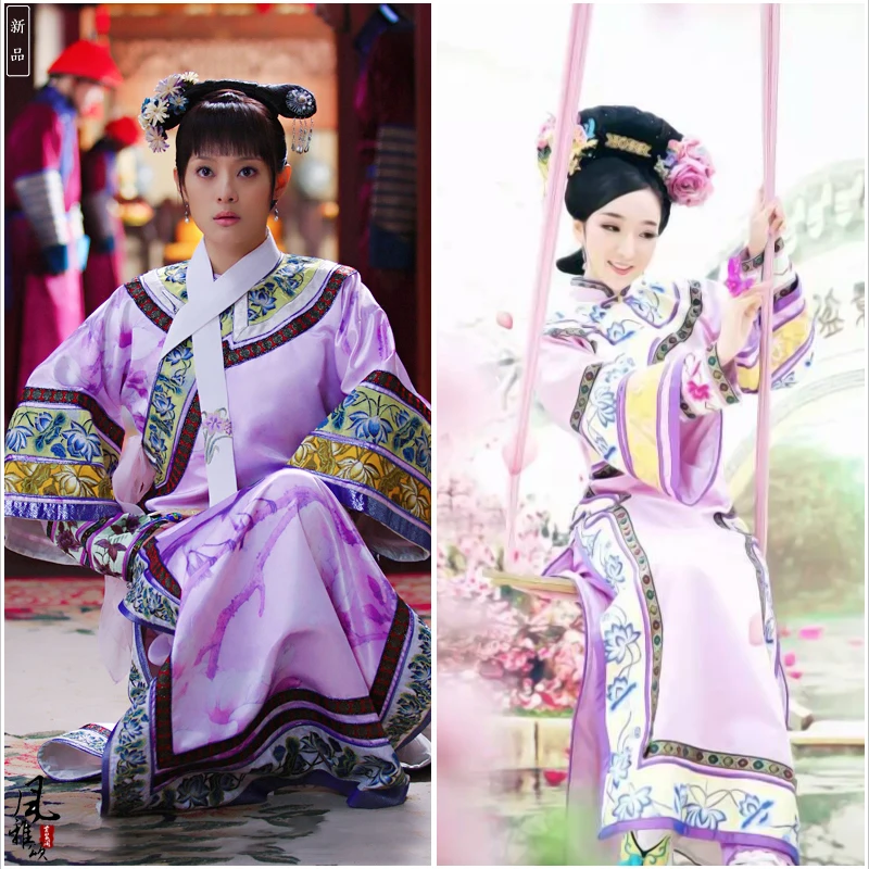 3 вида конструкций sunli молодых zhenhuan яркий Цвет костюм ТВ играть легенда о zhenhuan династии Цин костюм принцессы