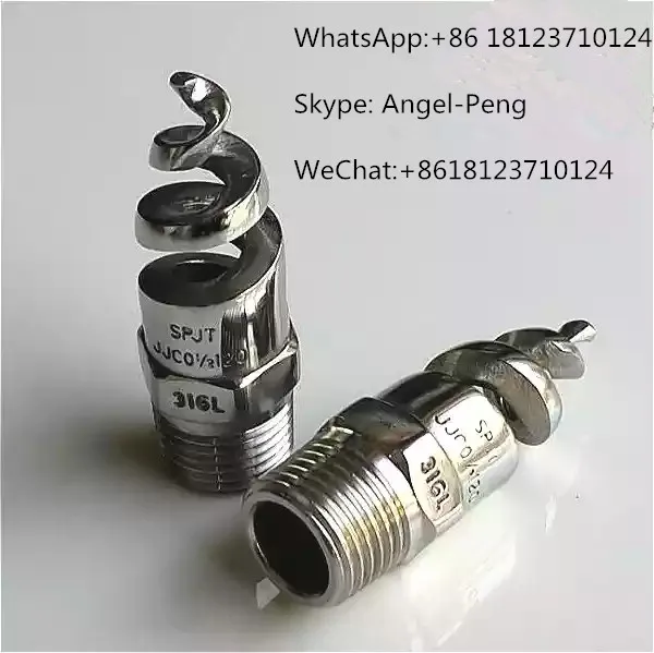 100pcs3/4",Spiral nozzle,HHSJ spiral nozzle,spiral spray nozzle,spiral
