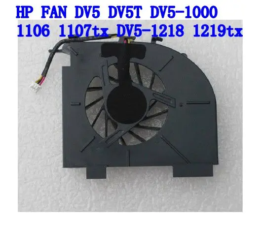 

Новый оригинальный вентилятор процессора для DV5 DV5T DV5-1000 DV6 DV6-1100