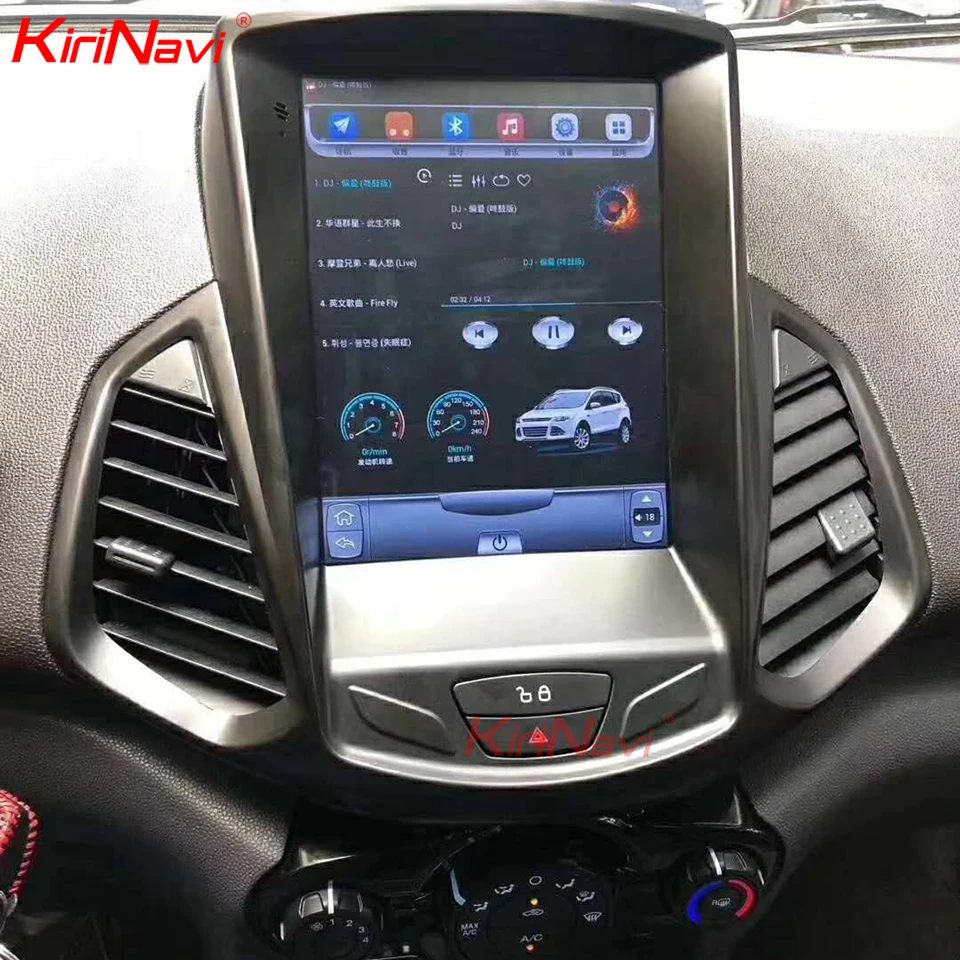 Cheap KiriNavi Vertical Screen Tesla Style Android 8.1 10.4
