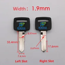 JG023 для мотоцикла Honda Болванка для ключа для мотоцикла(10 шт