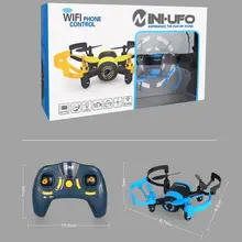 Profession Quadcopter Drones 512DW Mini 2.4G 4CH 6Axis 3D Rollover Headless Model RC Helicopter dron Remote Control Kids Toys