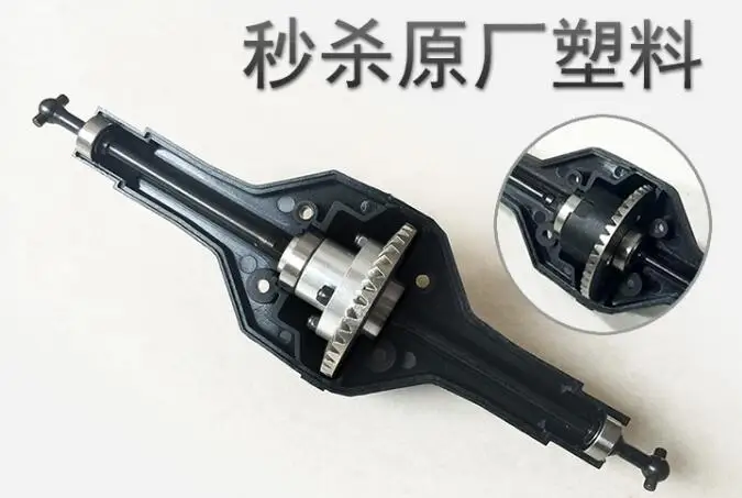 QQ20181102163142