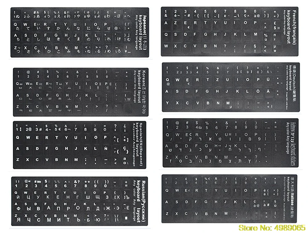 REPLACEMENT ITALIAN KEYBOARD STICKER BLACK