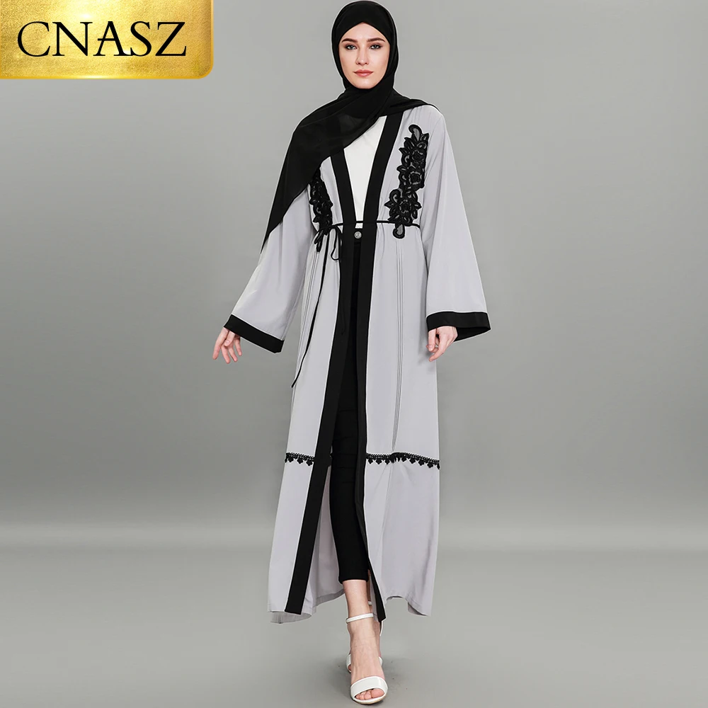 Абайя купить. "Абайя" ("Абая"). Арабское платье для женщин абайя. Абая одежда арабская. Кимоно абайя.