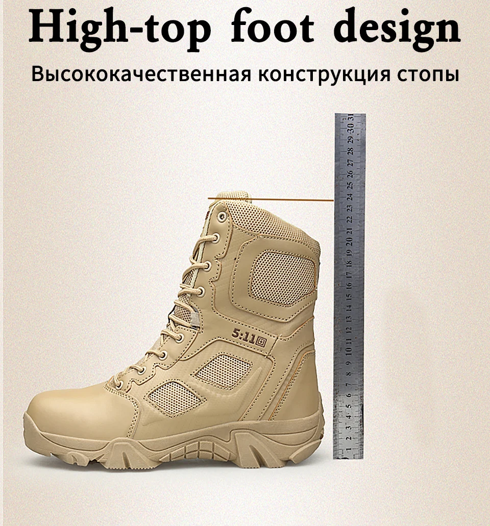 Г., мужские военные тактические ботинки зимние кожаные специальные армейские ботинки для пустыни мужские зимние ботинки Армейская Обувь, большой размер