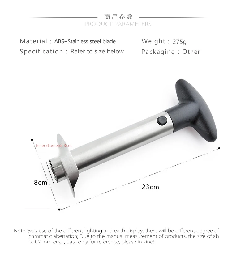 Нож для чистки ананаса из нержавеющей стали, нож для фруктов ананаса, тяговое устройство для овощечистки, быстрорежущий нож для ананаса