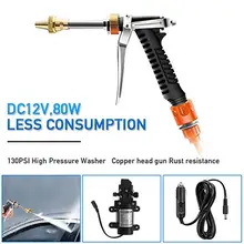 1 комплект DC 12 В 80 Вт 130 фунтов/кв. дюйм, Электрический моющий насос высокого давления для автомобиля, Комплект портативной стиральной машины с автомобильным зарядным устройством