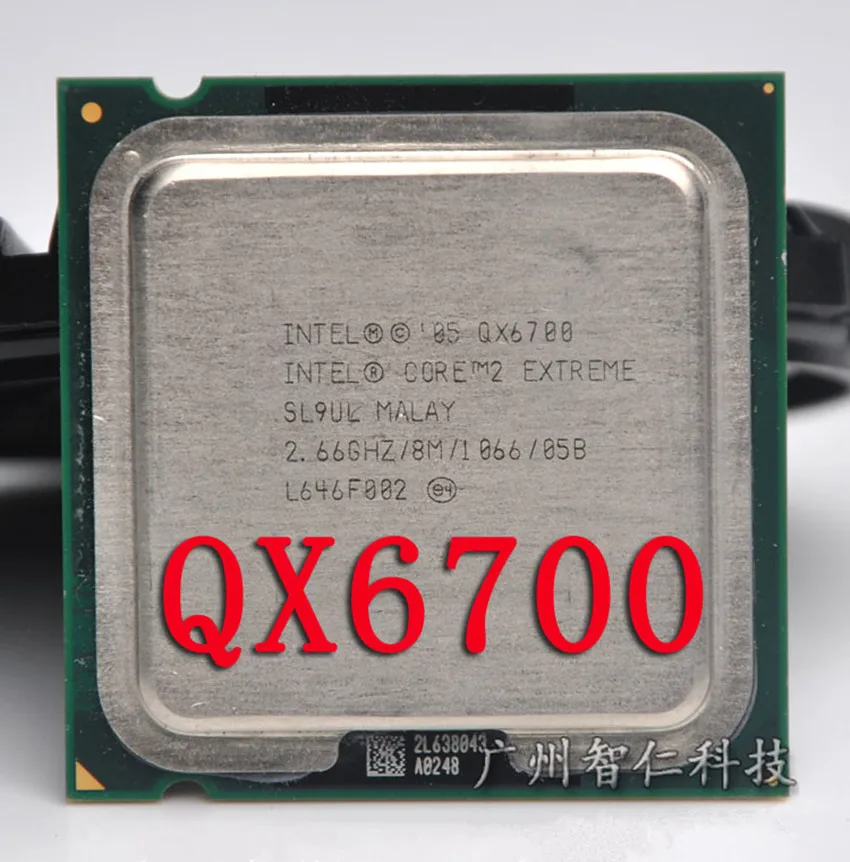 Intel Core 2 Extreme Купить