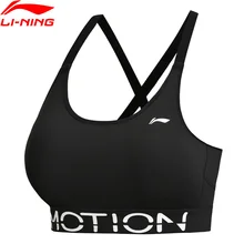 Li-Ning женский тренировочный бюстгальтер облегающий крой средняя поддержка 83% полиэстер 17% спандекс подкладка дышащий спортивный бюстгальтер AUBN106 CJAS18