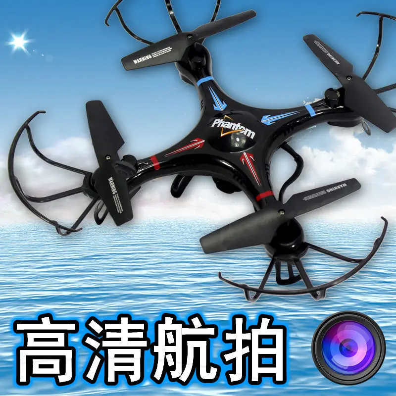Global Drone777-365 4Channel Radio Remote Control RC Drones Gyro 3D rc Dron Professional Drones With Camera RC Quadcopter VS X5C