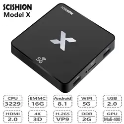 SCISHION модель X Smart ТВ Box Android 8,1 Rockchip3229 4 К ТВ коробке 2 ГБ 16 ГБ двойной 5 г wi-Fi 100 Мбит H.265 телеприставки PK MAGICSEE N5