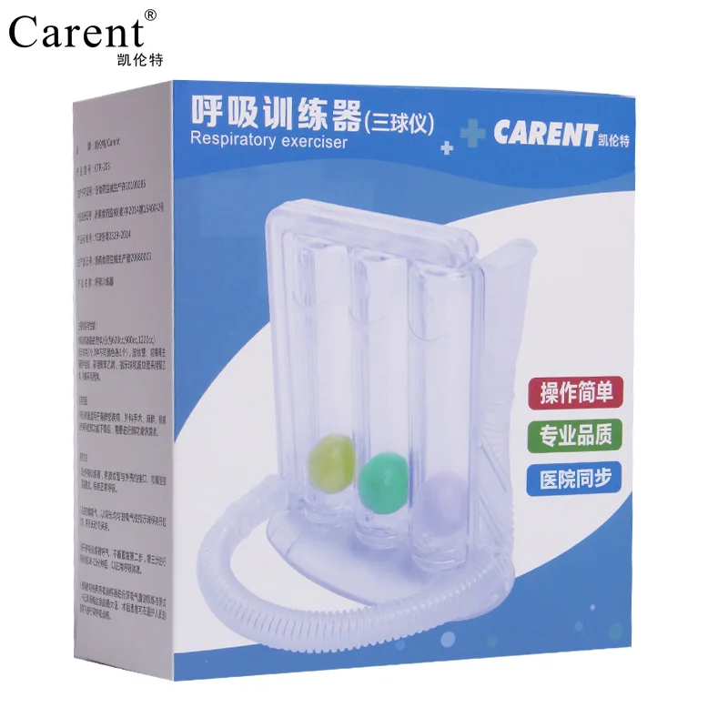 Carent respiratory exerciser Breathing trainer three ball lung capacity
