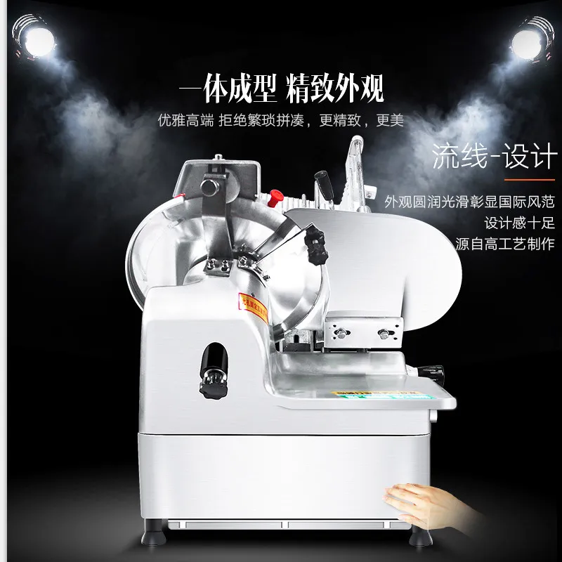 Automatic meat slicer Electric meat slicer Fat cow Lamb roll Ham Cheese Slicer Commercial use Electric flaker 2
